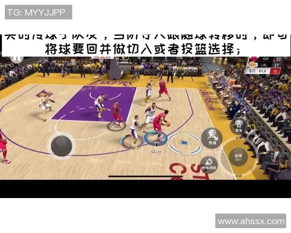 重庆排球队包夹战术创新探索与实践分析